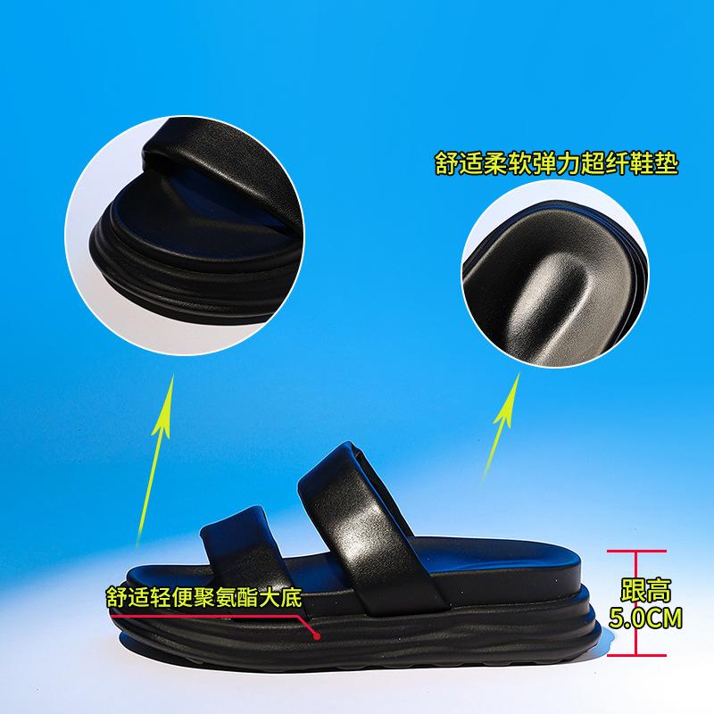 Flat-bottomed slippers for women's 2025 summer new sandals to wear outside and step on shit. Thick-bottomed semi-mop casual versatile beach slippers