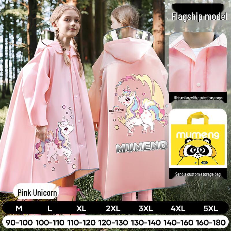 Children's Extended Raincoat with Schoolbag Slot
