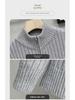 Men's American Style Trendy Zipper Cardigan Sweater - Thickened Autumn/Winter Jacket