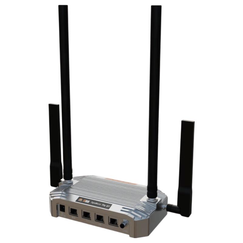 SenseTime SAI-128-BOX-B Smart Fly Ground Station CN plug (adapter included)