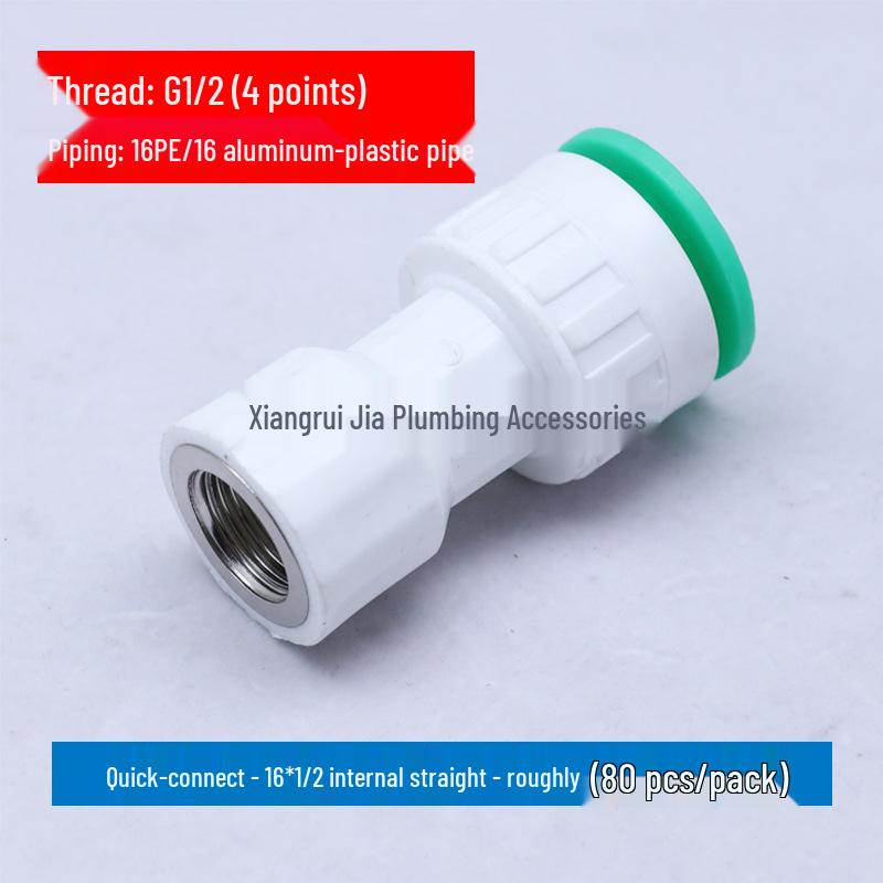 PPR Quick-Insert Threaded Straight Coupling: Internal/External Thread, No-Weld, Quick-Connect Pipe Fittings
