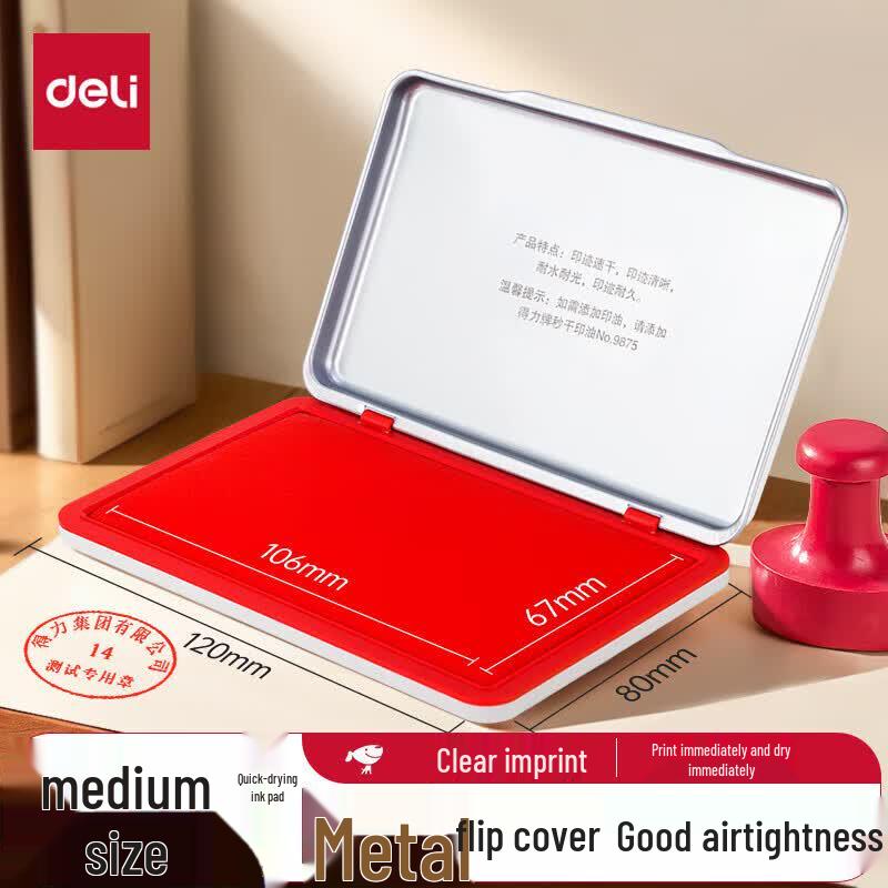 Deli Quick-Dry Metal Ink Pad
