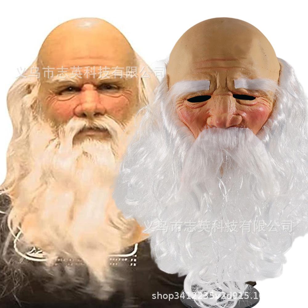 Best-selling Granny Headgear Character Mask, Old Man, Bald Guy, Handsome Guy, Beautiful Girl Halloween Accessories