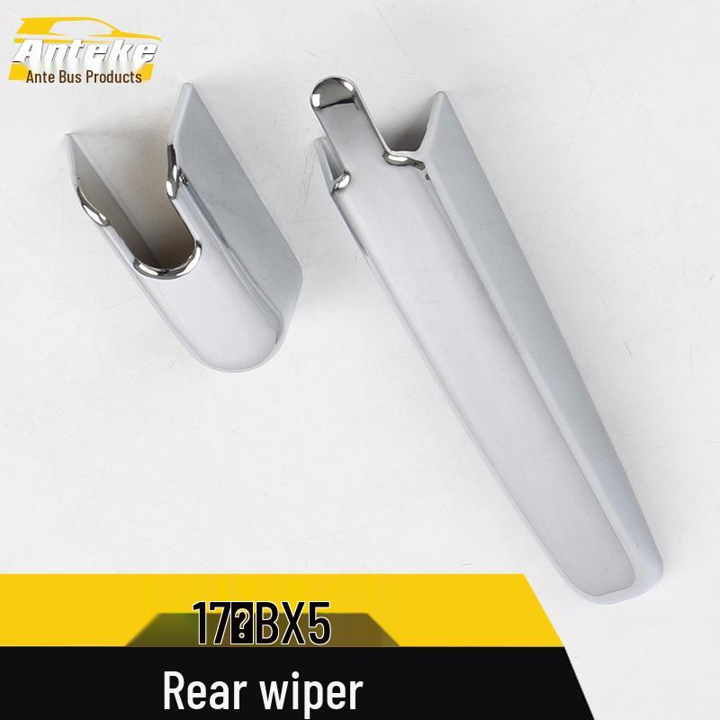 Borgward BX5 Electroplated Rear Wiper Cover Trim Decoration