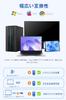 Wireless Bluetooth Mouse and Forward Comfortable Wireless Mouse Back and Forward DPI Switching 5 USB Compatible with and Macs [Back Buttons, 5-Button
