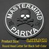 3D Metal Skull Car Emblem: Halloween Harley Hood, Tail, and Side Sticker