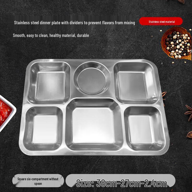 304 Stainless Steel 6-Compartment Rectangular Deep Food Tray
