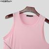 INCERUN Men O Neck Sleeveless Zip-up Casual Sport Slim Tank Tops Undershirts