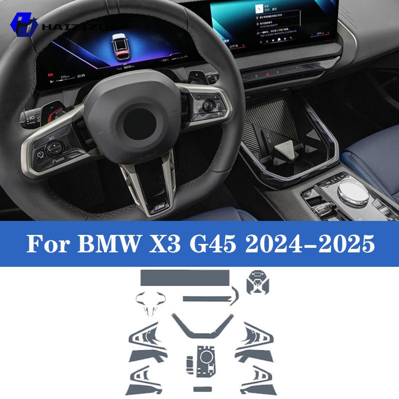 

For BMW X3 G45 2024-2025 Car interior center console protective sticker interior decorative strip TPU protective sticker refit Right-hand drive