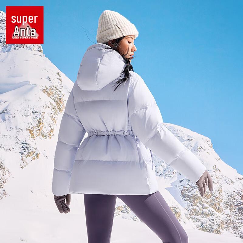 Anta Women's Mid-Length Water-Repellent Down Jacket