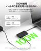 Belkin Connect Up To Data HDMI 5Gbps Data Slim Compatible with and and AVC021fqBK USB-C Hub, 5-in-1, 100W, High-Speed Transfer, 4K@60Hz Output,