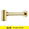 All-Copper Wall-Mounted Sink & Washbasin Drain Pipe, Odor-Proof Drainer Accessory