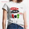 Cha Chas For Dancing Record Sleeve Classic T Shirt Vintage Soft Unisex Homme Stretched Stylish Comfortable
