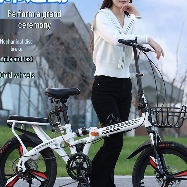 Portable Folding Bicycle for Men, Women, and Students – 20/22-inch, Variable Speed, Disc Brakes, No Installation Needed