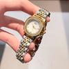 Fashion Women'S Diamond Quartz Steel Belt Watch Light Luxury High Sense Versatile Temperament Women'S Fritillary Watch