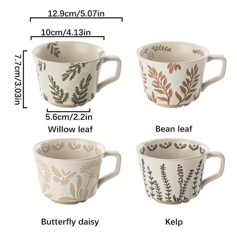 1PC Stoneware Mugs Vintage With Handles Office Coarse Pottery Cafe Plant Carving Nordic Ceramic Coffee Mug Fruit Tea Household