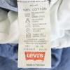 Levi's 90s 610 Orange Tag Straight Denim Pants W30 Jeans Men's Used