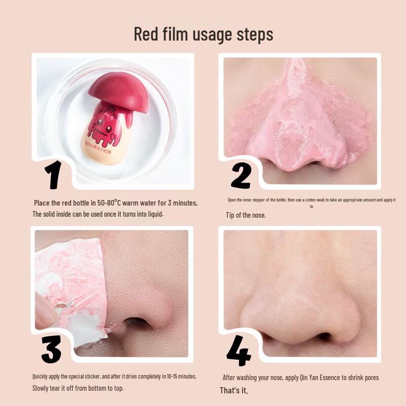 INSONG Blackhead Remover Red Mask