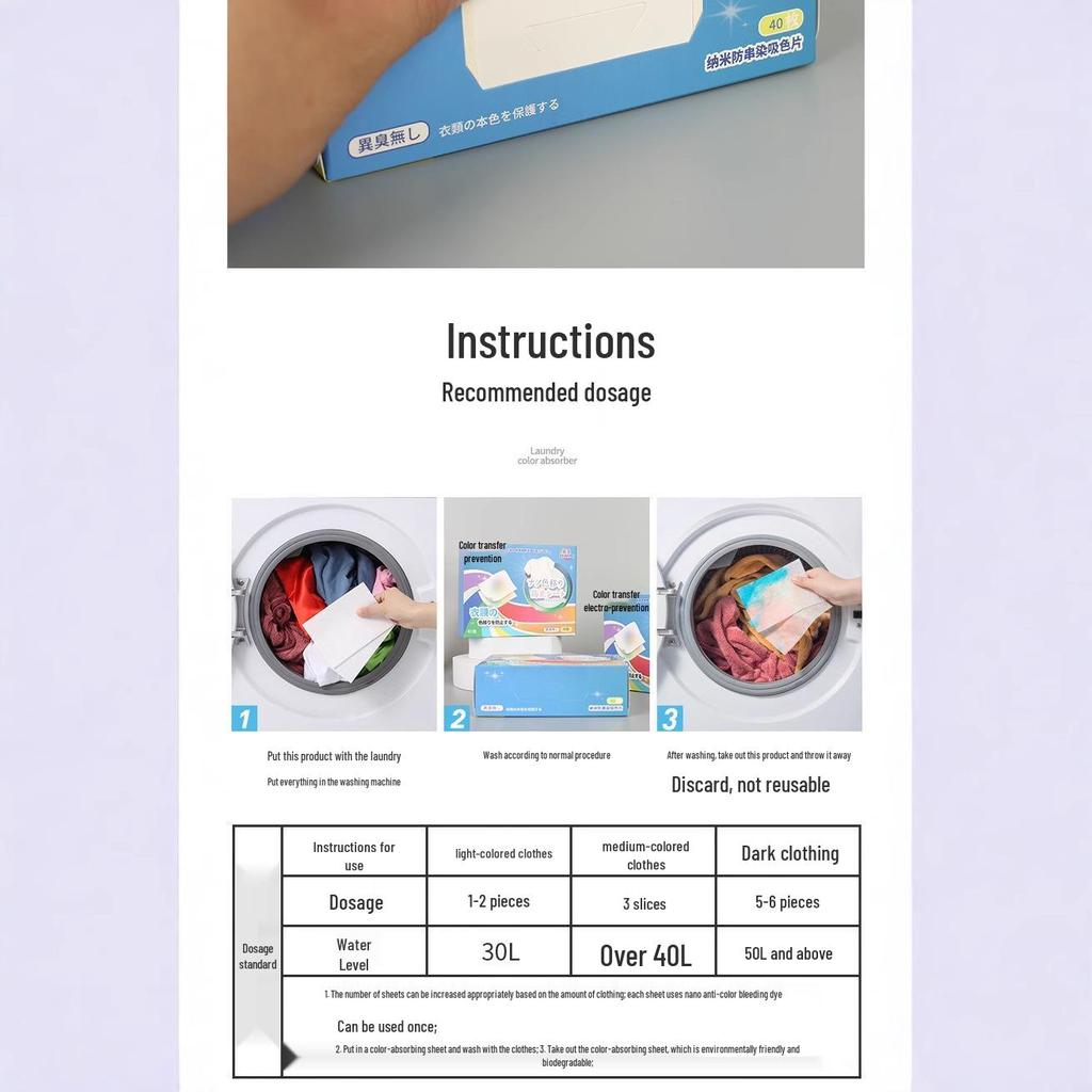 Anti-Bleed Color Absorbing Laundry Sheets - Prevent Stains for Mixed Washes, Family Pack