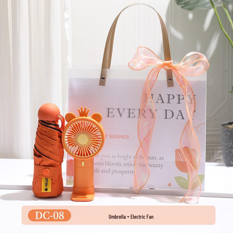 Aiqiyi Selection A1 Cooling Gift Set with Water Bottle, Umbrella & Fan DC-08 Umbrella + Small Fan