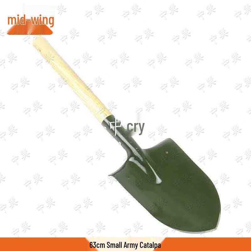 Multi-purpose Wooden Handle Shovel