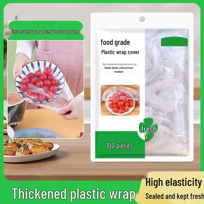 Disposable Food Plastic Wrap Covers