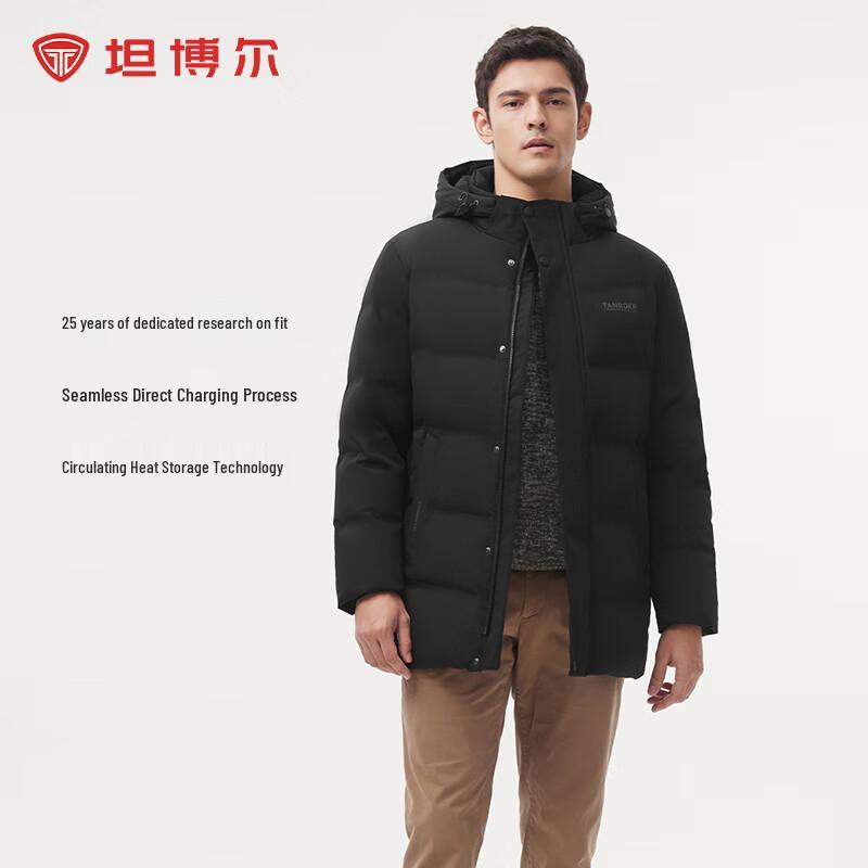 Tanboer Men s Hooded Mid-Length Down Jacket TA241585 2XL