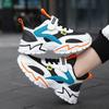 Sport Mädchen Freizeitschuh Leder 5-16 Jahre Junge Tennisschuh Outdoor Kinder Laufschuh Sneaker Anti Rutsch Weiche Sohle Wanderschuhe