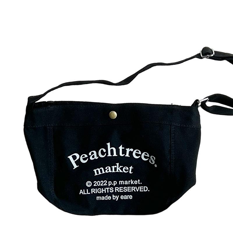 Crossbody Bag with Large Capacity for Outdoor Snacks, Simple Letter Design, Children's Single Shoulder Bag