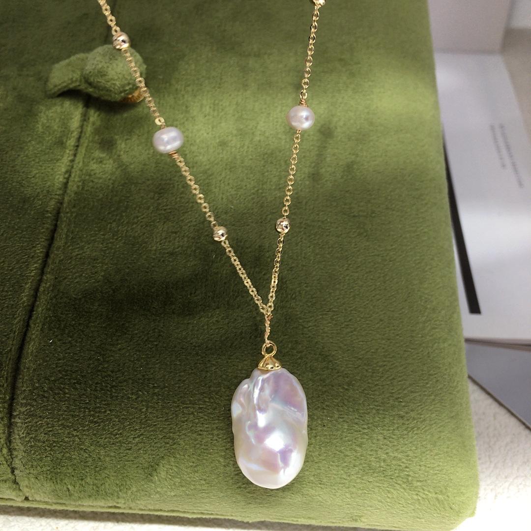 Zhuji Natural Freshwater Pearl Necklace Alien Pearl Tail Baroque Starry Sky Pearl Pendant Necklace белый
