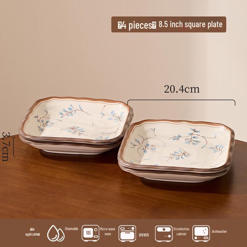 Underglaze Ceramic Dinnerware Set