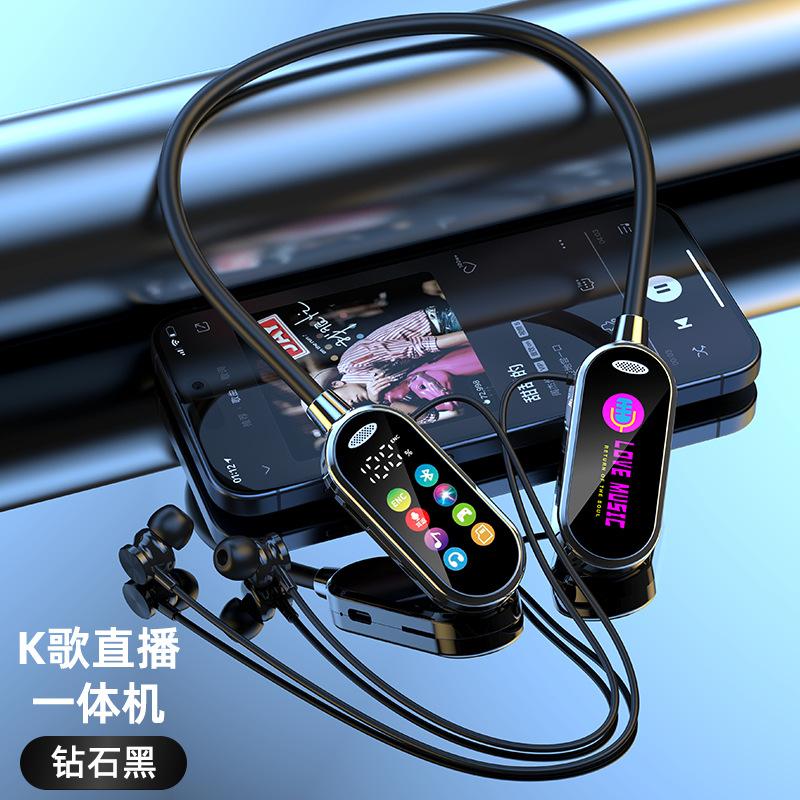 

Цветной экран Беспроводные наушники-шейный ободок Bluetooth Наушники Bluetooth 5.4 Гарнитура Hi-Fi Стерео Спортивные наушники Магнитные наушники Водонепроницаемые Поддержка TF-карты P32 чёрный