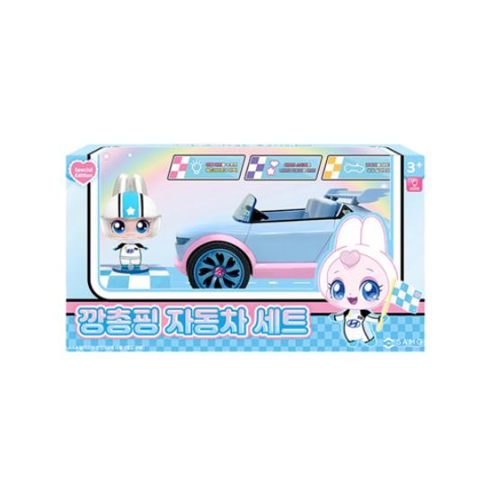 Catch! Teenieping Hachuping, Hüpfendes Auto-Spiel (Hyundai Edition) (3 Optionen)