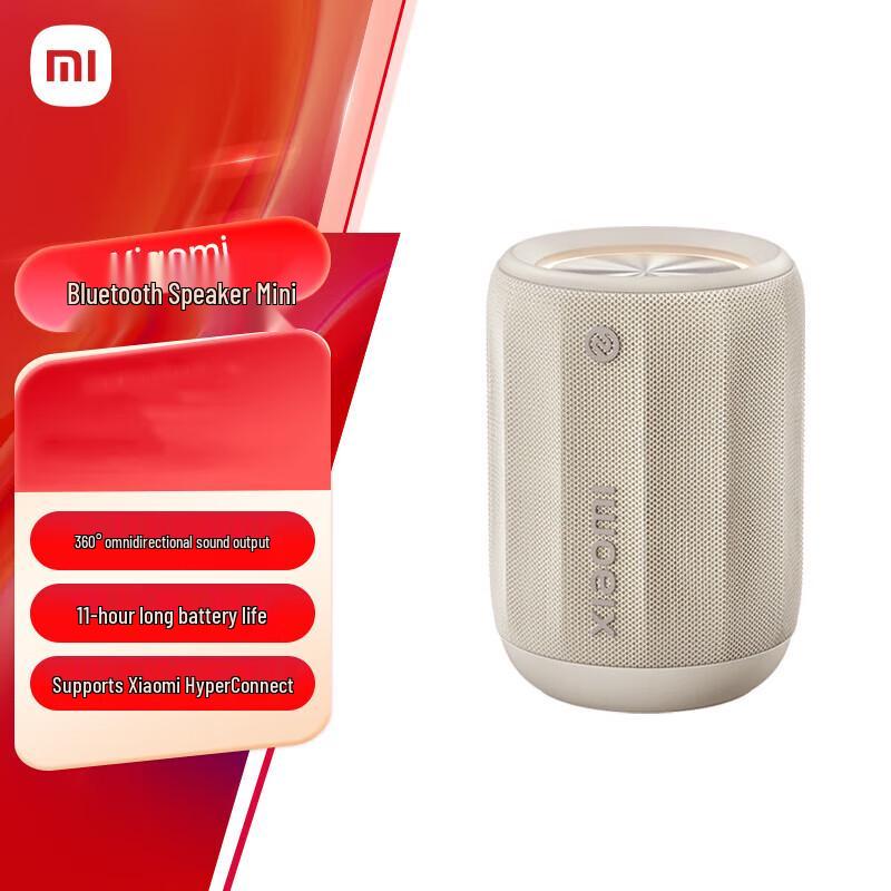 Xiaomi Mini Portable Bluetooth Speaker