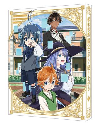 Ήχος και βίντεο – Κινηματογράφος