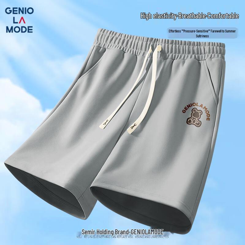 

GENIOLAMODE Men s Printed Casual Shorts 2XL