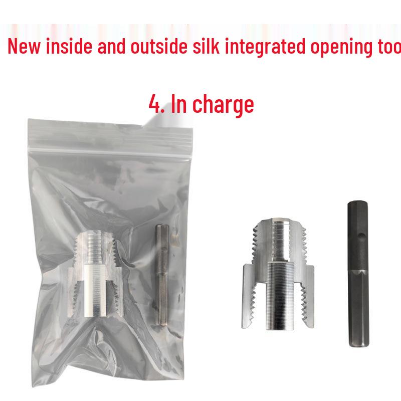 PPR Water Pipe Inner Thread Tapping Tool - Hole Opener and Threader