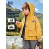 Right European Style Boys' Jacket 2026 Spring and Autumn New Toddler Top Outdoor Children's Clothing Jacket Spring and Autumn