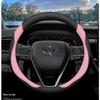 Toyota Highlander Nappa Leather Steering Wheel Cover: Breathable, Anti-Slip, Ultra-Thin for 2009-2026 Models.