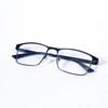 NEW Men Blue Light Blocking Reading Glasses Metal Full Frame Magnifier Presbyopia Lens Eyewear +75 +100 +125