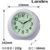 Landex Alarm Clock Analog Regulus Star Luminous Dial White YT5244WH