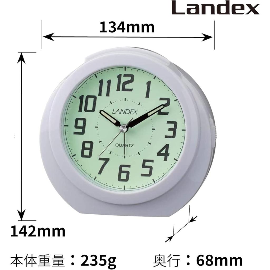 Landex Alarm Clock Analog Regulus Star Luminous Dial White YT5244WH