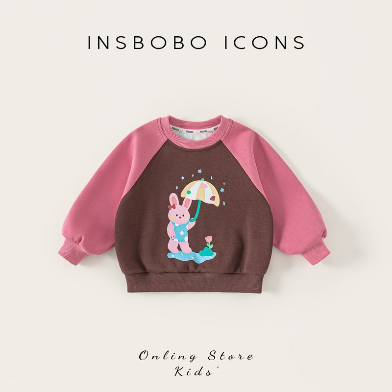 Insbobo Girls  Sweatshirt 2026 Spring Children s Raglan Sleeve Top, Stylish Baby Clothes, Spring and Autumn Children s Clothing Brown 80 cm