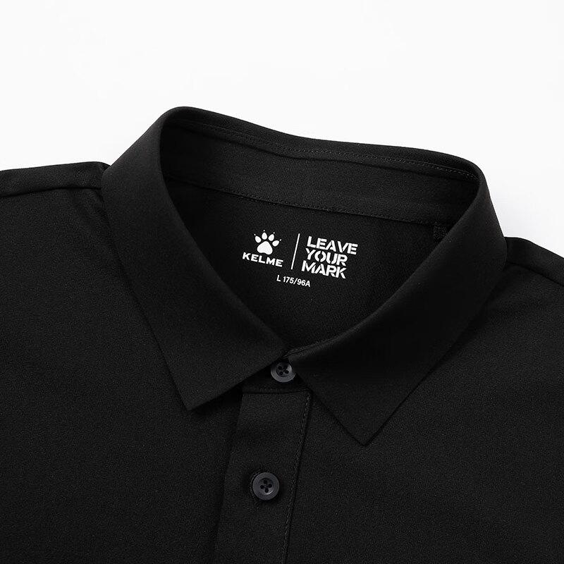 KELME Men's Quick-Dry Sport Polo Shirt