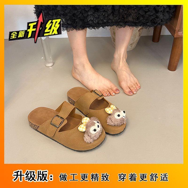 Versatile home non-slip one-pedal cool slippers thick-soled wear cute cartoon bag head slippers 2025 summer and autumn new models