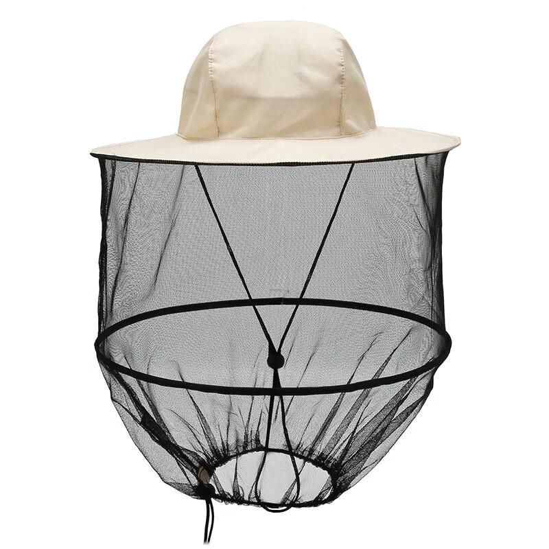 Yingtu Anti-Mosquito Outdoor Sun Hat