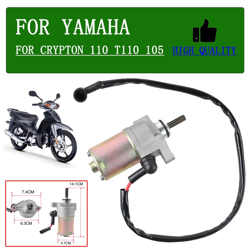 For Yamaha Crypton 110 Crypton T110 CRYTON 105 Motorcycle High Quality Engine Starter Motor Assembly 9 Teeth Gear With Cable