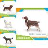 Pvc Beagle Dog Statue With Authentic Design For Pet Fans And Display