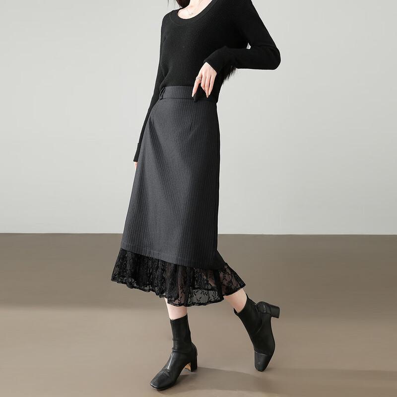 Demana Elegant High-Waist Pencil Skirt