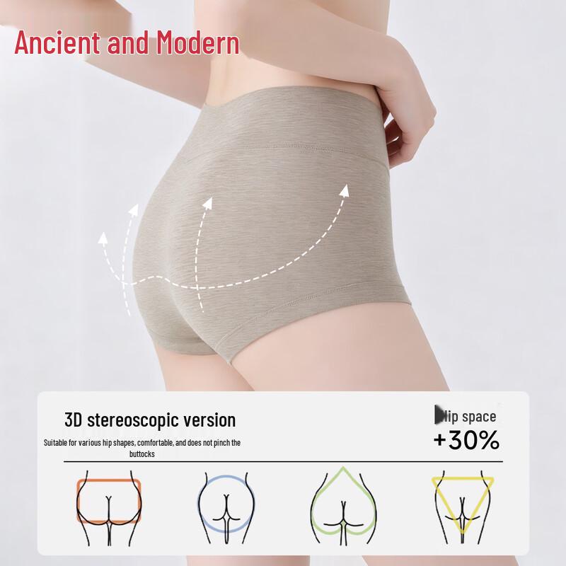 GUJIN Women's Seamless Mid-High Waist Cotton Briefs 3-Pack